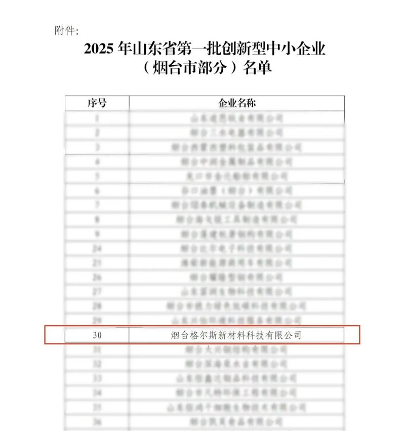 圖片2.jpg