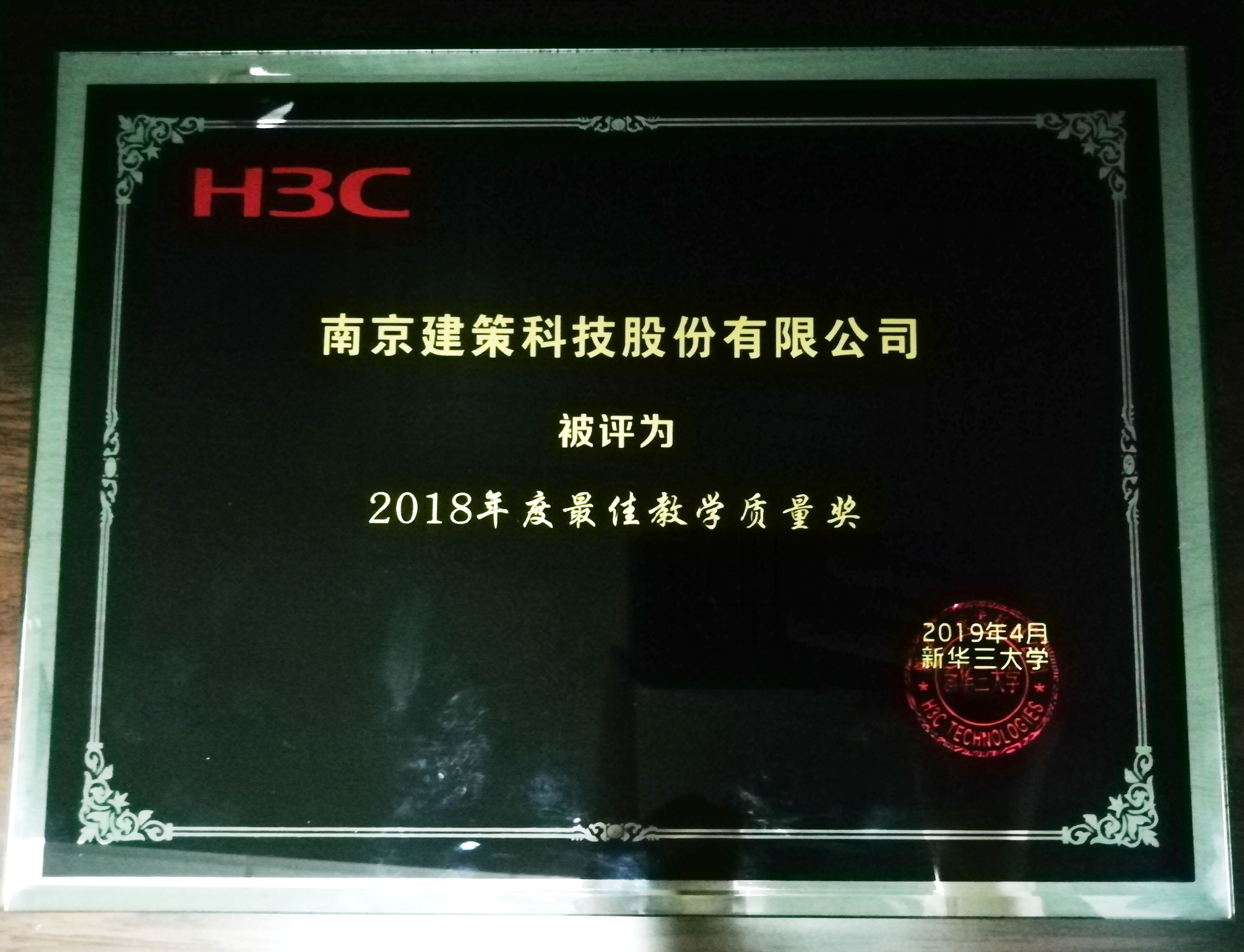 IMG_20190422_101135.jpg IMG_20190422_101135.jpg