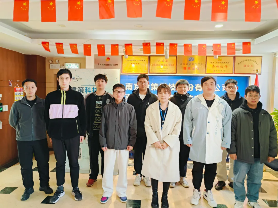 結(jié)班留影 | 告別往昔，邁向新程， 此刻